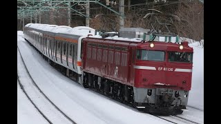 5760分遅れ　武蔵野209系秋田出場配給