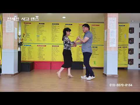4 손튕기기 movie