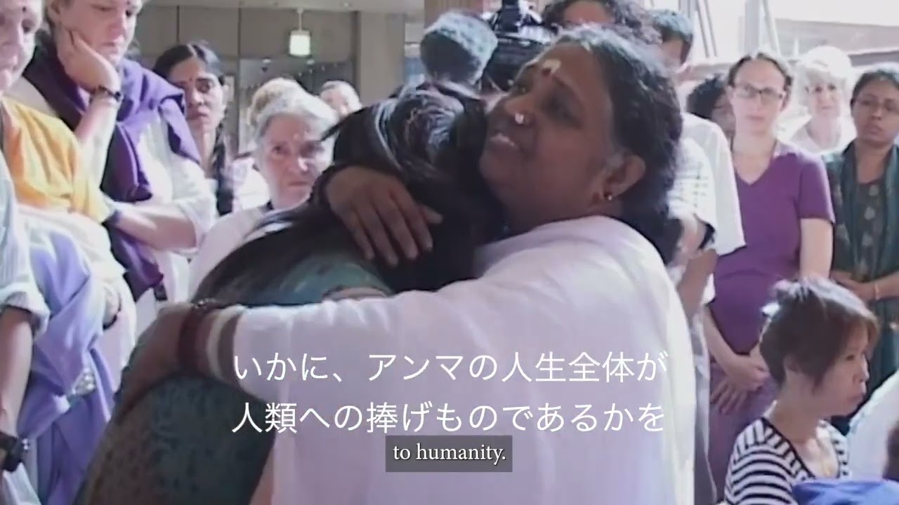 2024 アンマ日本プログラム