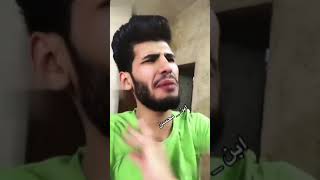 سلسلة7من نكات ابن محسن تحشيش لايفوتكم أقوا نكات أذا ماتضحك حط دس لايك