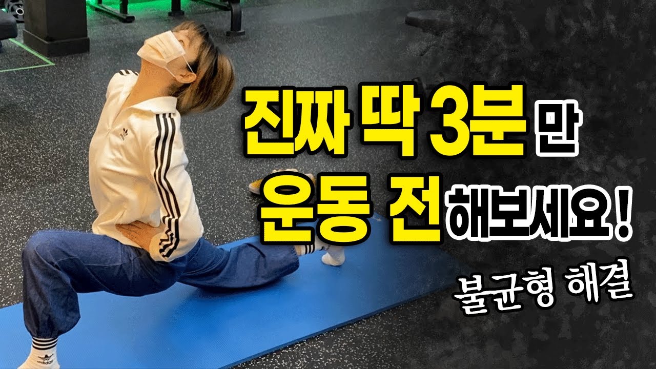 이건 안하면 손해입니다! 회원님만 따라하세요😉