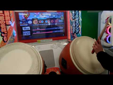 1400連打ローテ赤合格
