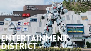 Walking Around Odaiba, Tokyo / Entertainment District in Tokyo by ayadventures 909 views 3 years ago 9 minutes, 27 seconds