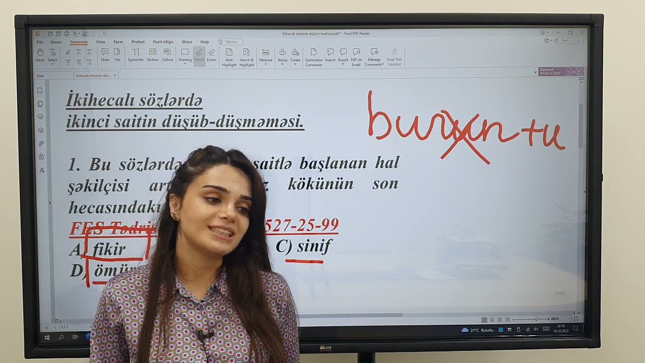 Test İzahı | HANSI SÖZLƏRƏ ŞƏKİLÇİ ARTIRDIQDA HECA SAYI DƏYİŞMİR? | Fidan İsgəndərova