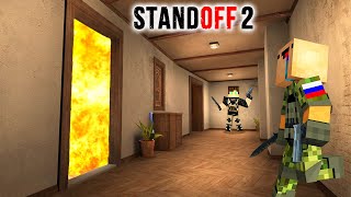 Я Скачал Читы В Стандофф 2 ? | Standoff 2