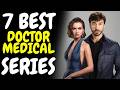 Top 7 Best Turkish Medical Drama Series 2025 | Must-Watch with English Subtitles
