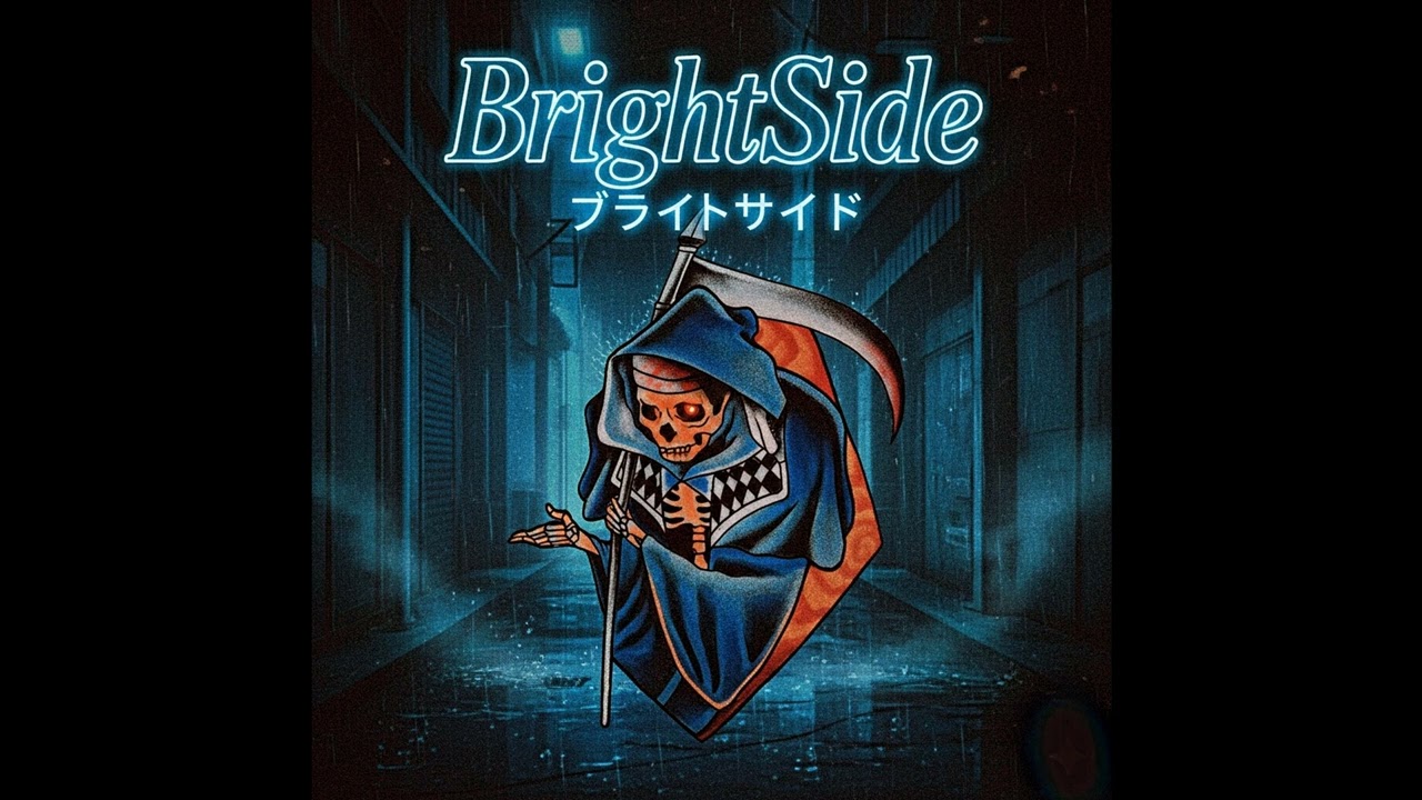 BrightSide - Despair