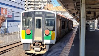 【久留里線キハE130系 KY入場配給】国鉄EF81形141号機[長岡]+キハE130系100番台ﾏﾘ108編成が土呂駅1番線を通過するシーン(配8141レ) 2022.12.14