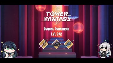 Tower of Fantasy Bygone Phantasm lvl 372 F2P Lin, Frigg, Meryl