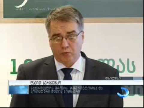 \"ცვლილებების ორი წელი\" - პრემიერის ანგარიში, შეფასებები