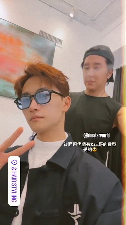A new hairstyle for the next drama role #毛祁生 #maochisheng #parkermao sc igs ©parkerstilldreaming