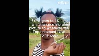 Let’s get this to 1K likes! #funny #likes #1K