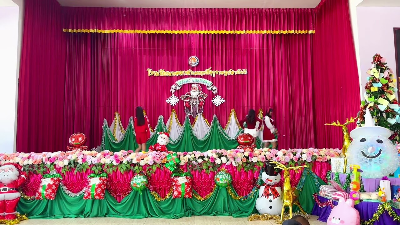 การแข่งขัน Cover Dance ชั้นมัธยมศึกษาปีที่ 6