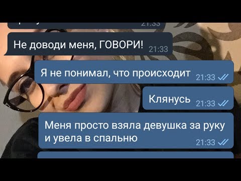 Вопрос: Как сделать, чтобы вас простила девушка, которая на вас очень сердита?