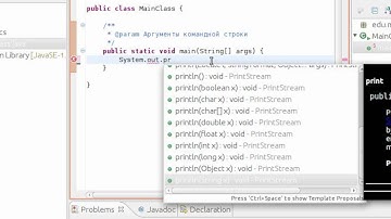 Eclipse IDE: первые шаги