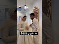 عات فلوس اكسبلور الحياني 