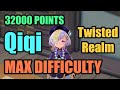 DPS Qiqi Max Clears all 4 Twisted Realm Domains