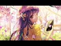 Nightcore - lowkey (Lyrics)