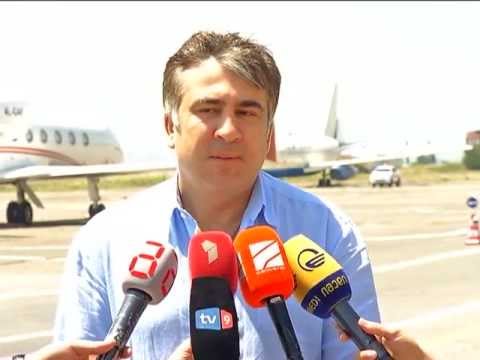 მიხეილ სააკაშვილმა აშშ-ს კოგრესის მიერ გავრცელებულ რეზოლუციასთან დაკავშირებით კომენტარი გააკეთა