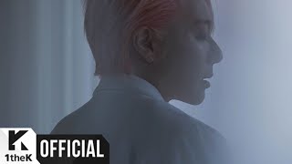 [Teaser] Nine9(dear cloud) (나인(디어클라우드)) _ Dreamer(이별꿈)