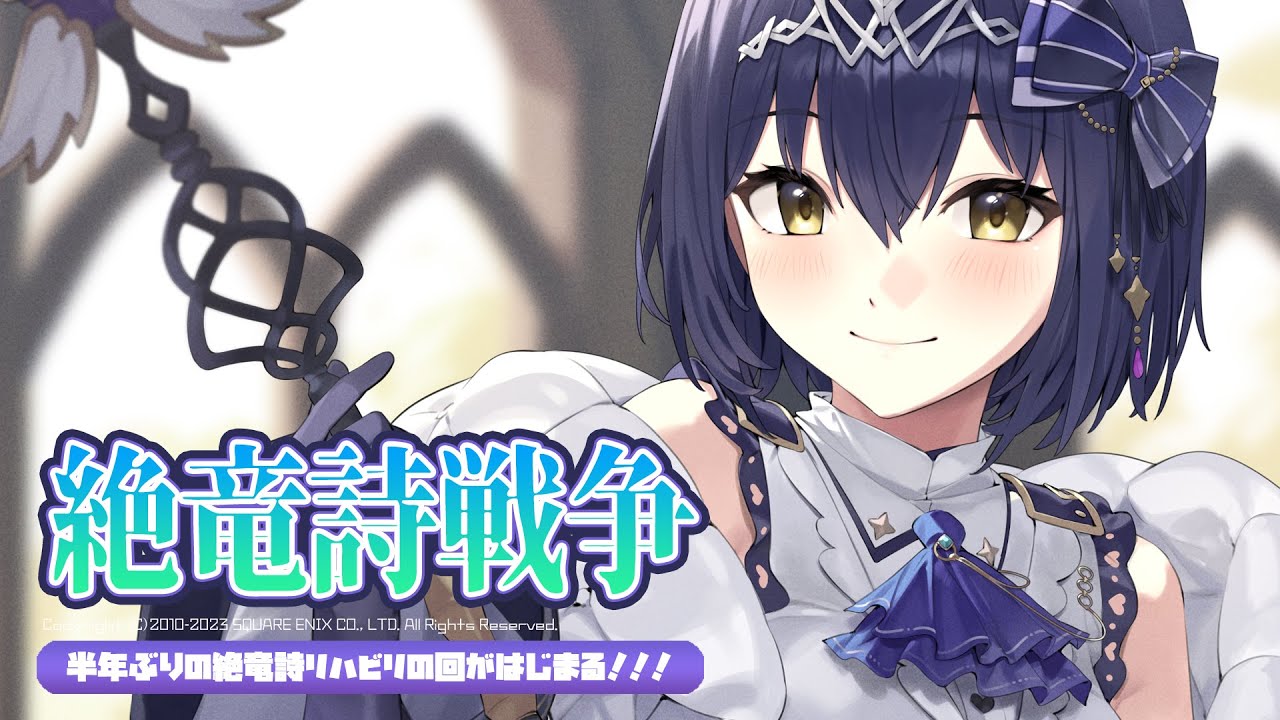 凛ちょすページ ☕ Coffee Talk 05 | 💜【静凛/にじさんじ】 - YouTube