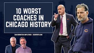 Who are the worst coaches in Chicago sports history?