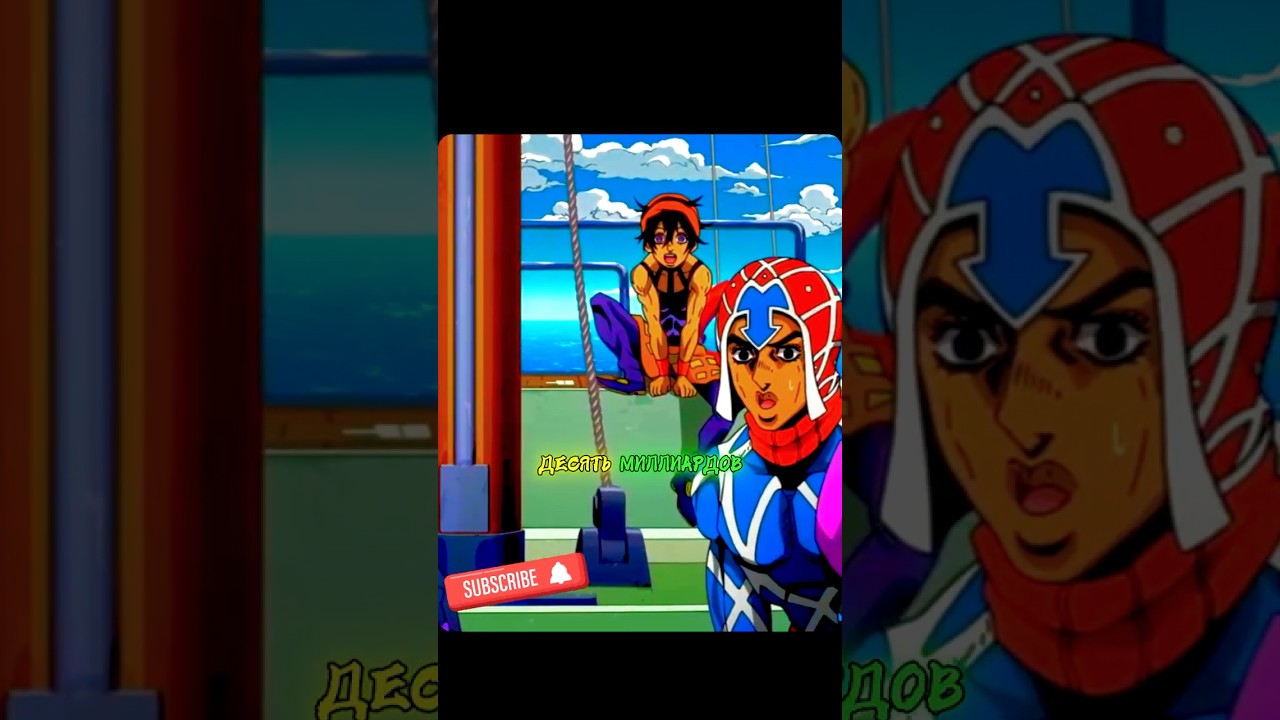 Ищут 10 миллиардов 💰🤑  