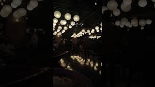 saza hai maikhana by#nusratfatehalikhan #viralvideo #viral