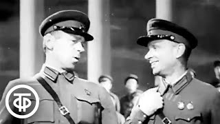 Ансамбль песни и пляски Советской Армии п/у А.Александрова - &quot;Вася-Василек&quot;. Съемка 1942 года (1970)