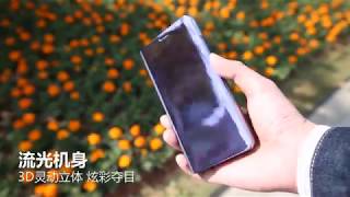 Clear View Electroplating Mirror Smart Flip Case screenshot 3