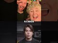 阿嬤離婚後愛上電音趴？成為澳洲銳舞派對的傳奇角色！🤩｜志祺七七 Shorts #shasha