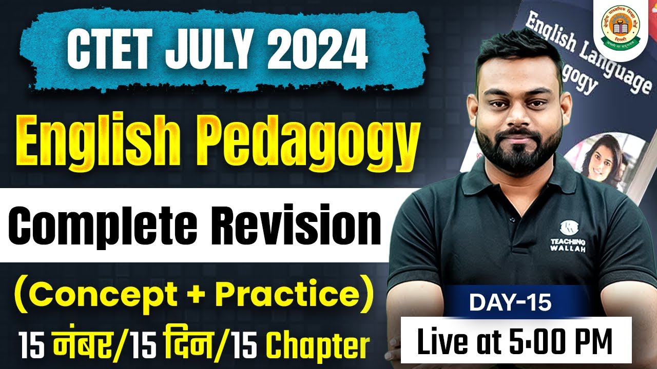 CTET July 2024 English | Complete Revision for CTET Exam | English ...
