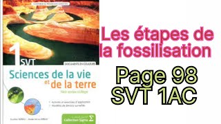 Sigma SVT 2AC Les étapes de la fossilisation  exercice 5 page 98 .