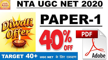 Paper 1 Complete course Pdf Notes ugc net 2020