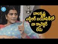 Balaiah has no moral right : Lakshmi Parvathi on NTR Biopic