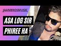 ! Sir Phiree ! Yaar Lajpal ! Punjabi Song COVER BY ALI JAAN ORIGINAL BY TAHIR NEYAR