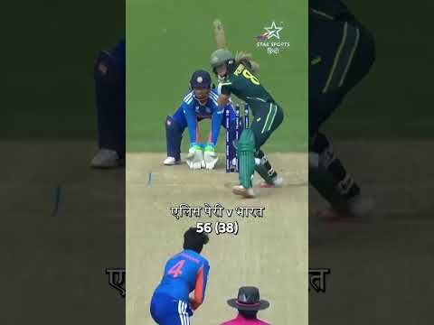 #icct20world cup #viral #2millionviews