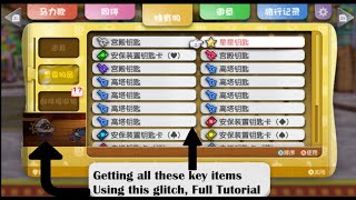 TTYD Remake Any% Double Partner Glitch Text Storage Tutorial