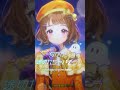 【#フリーレン 2期OP】#lulu. / Mrs.GREEN APPLE #ミセスグリーンアップル #歌ってみた #新人vsinger #vsinger 天ノ譜ステラ