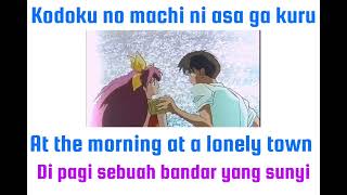 Wedding Peach Ending 1 lyric sub