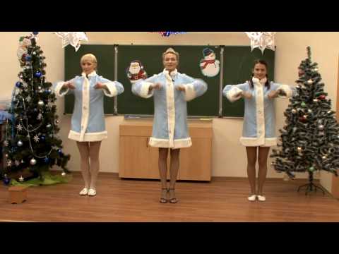 Новогодние игры