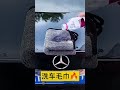 1/2/6pcs Microfiber Cleaning Towel Thicken Soft Drying Cloth Car Body