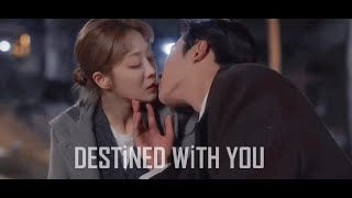 Kore Klip - Hong Joo Shin Yu Destined With You Mv