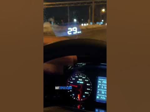 🔥ПРОЕКЦИЯ НА ЛОБОВОЕ СТЕКЛО🔥1800💰#ваз #лада #жига #гранта #веста #нива ...