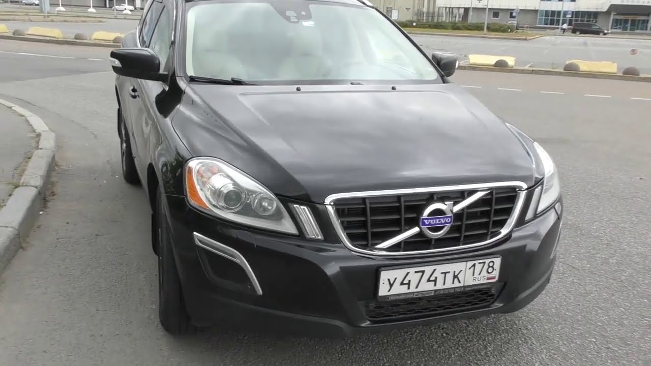 Ошибка 45 вольво xc90