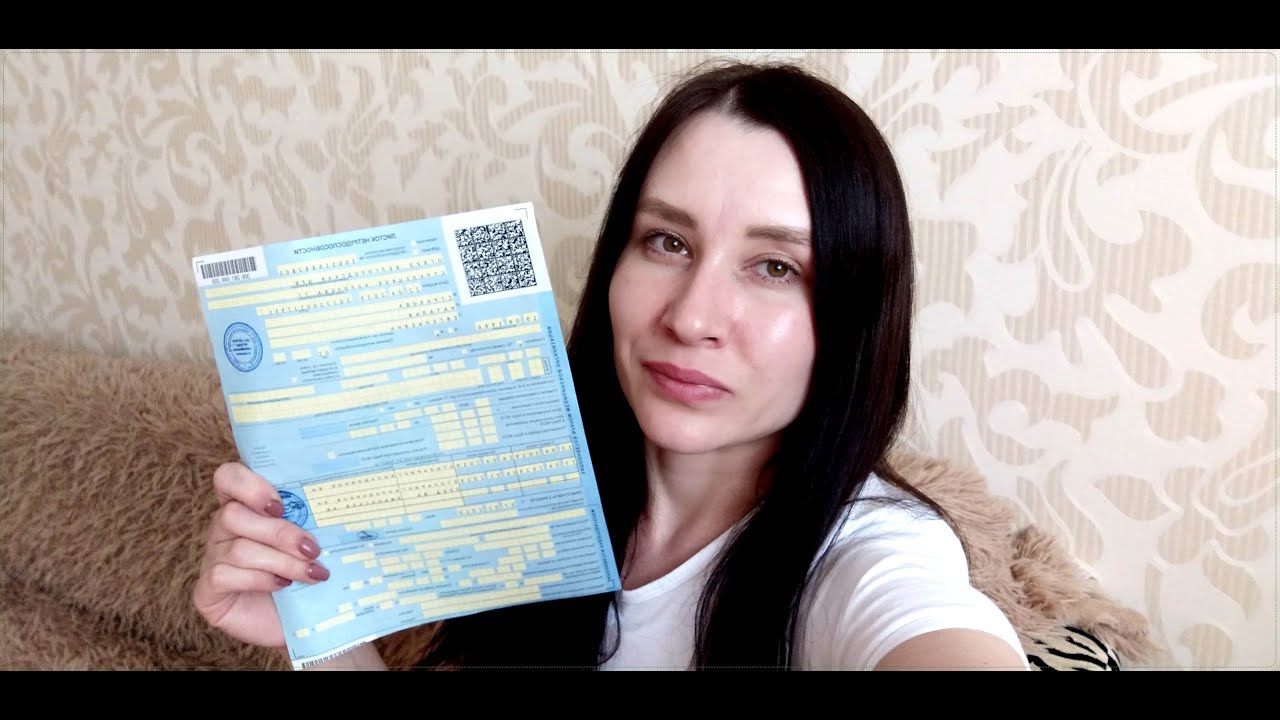 Хронический тонзиллит.Тонзиллэктомия.Операция.