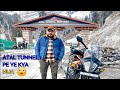 Atal tunnel pe humare saath kya hua? | Himachal ride ep3 | MANALI TO ATAL TUNNEL