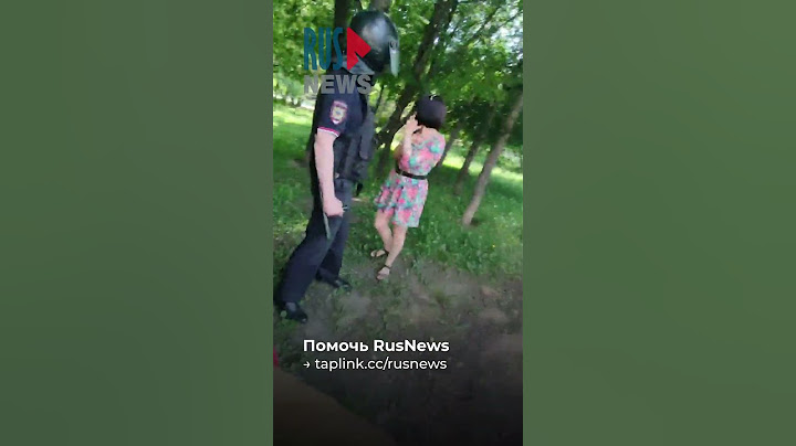 ⭕️ Полиция задержала журналиста RusNews на акции памяти в день рождения Алексея Навального*