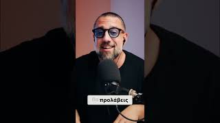 Airbnb: Τα νοικάζουν Μαύρα