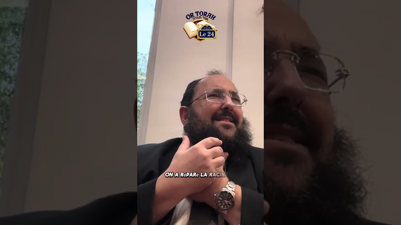 La prière, oser demander à HaChem | Rav Chneor